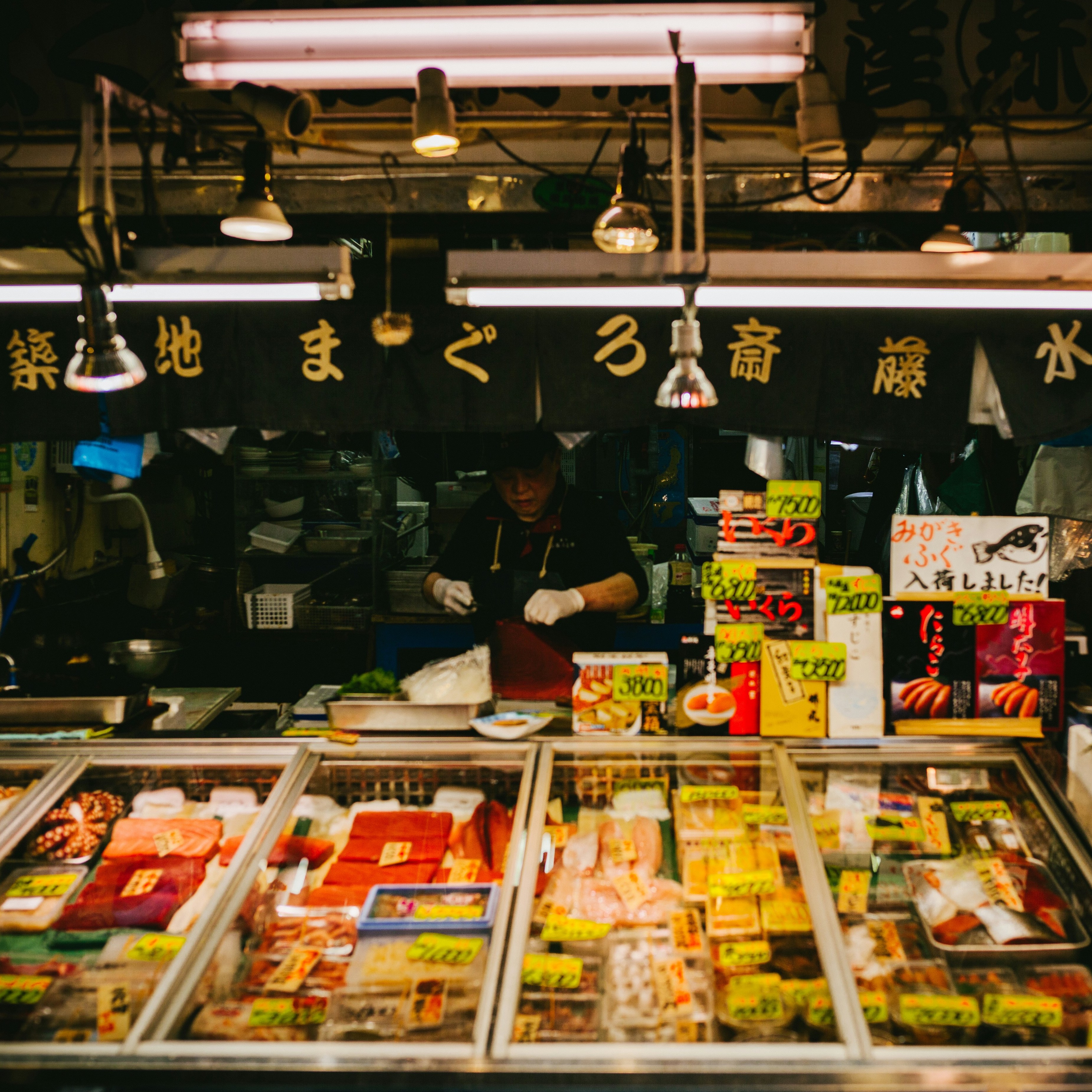 Tsukiji Fish Markrt